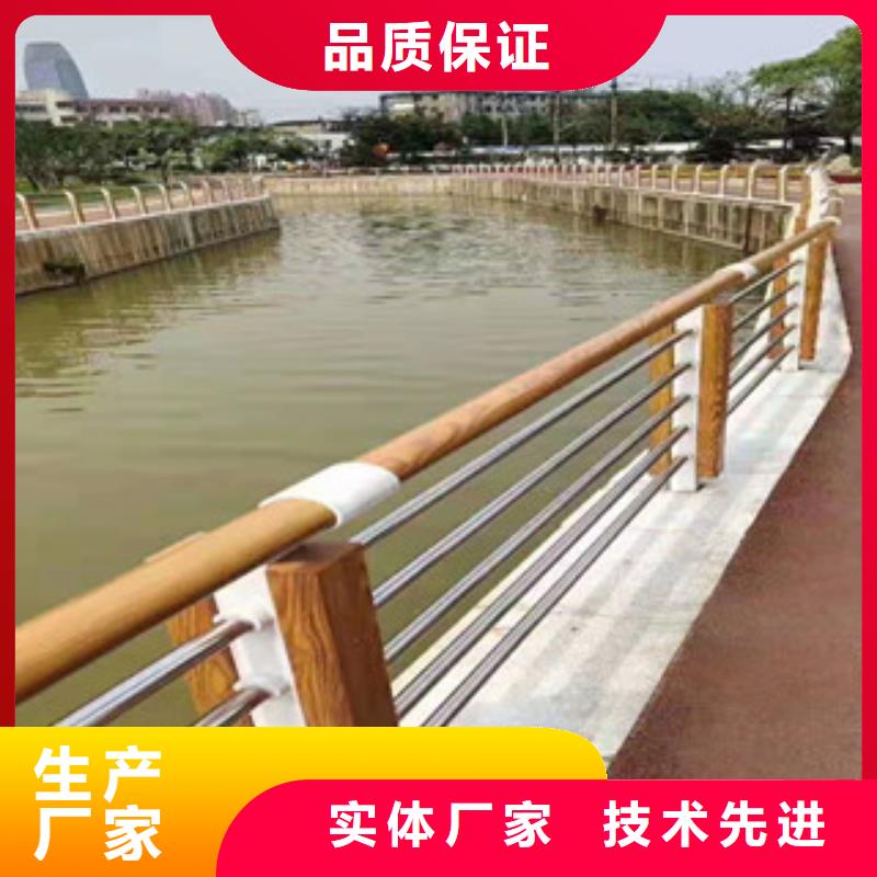 不锈钢桥梁防撞护栏24小时在线服务