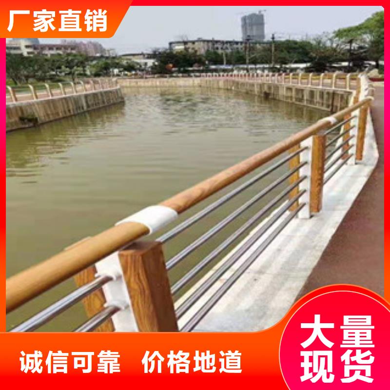 人行道河边灯光栏杆安装