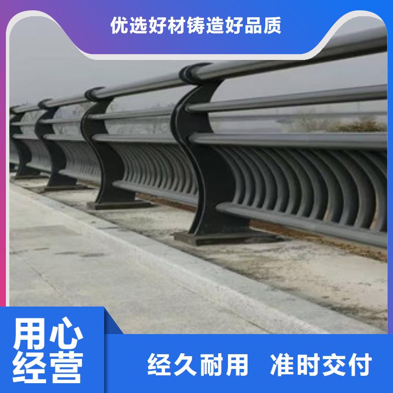 桥梁防撞护栏景观栏杆专业供应厂家