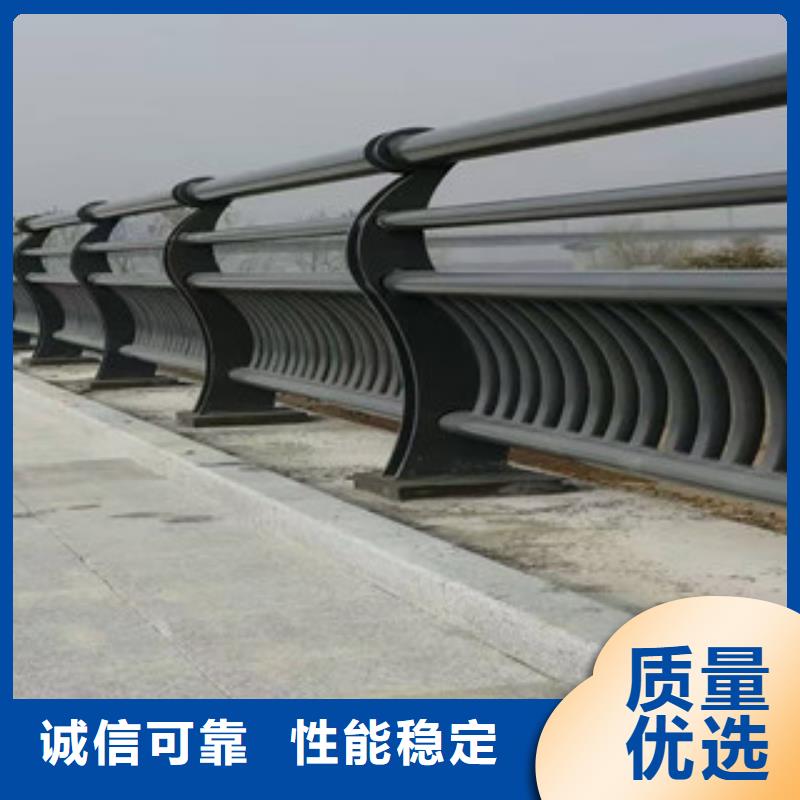 桥梁防撞护栏景观栏杆力量雄厚