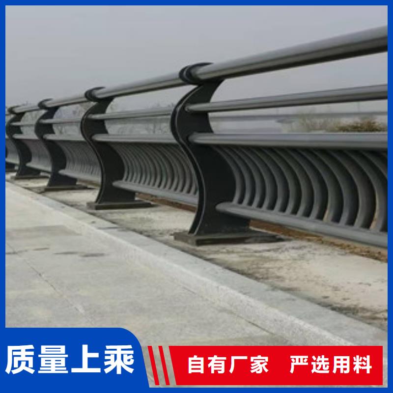 桥梁防撞铁护栏供应