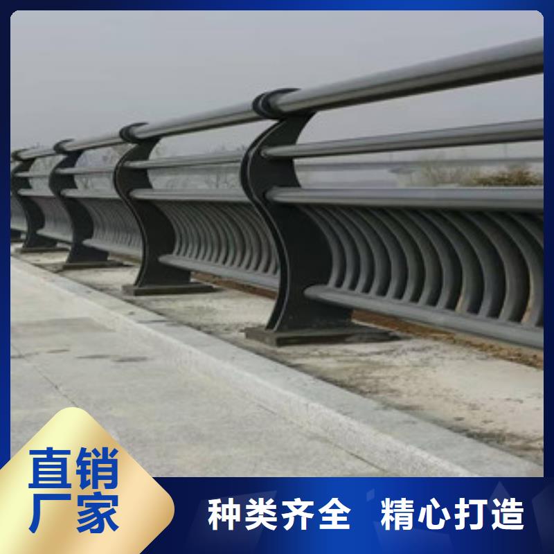道路防护防撞栏杆防腐防锈强