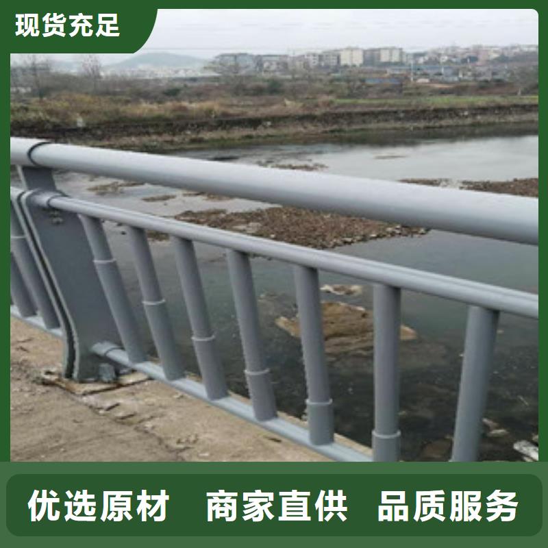 人行道河边灯光栏杆品牌齐全
