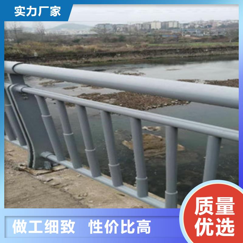 人行道河边灯光栏杆安装