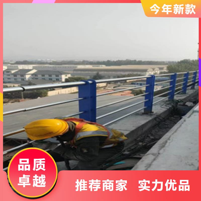 河道景观防撞护栏外型美观