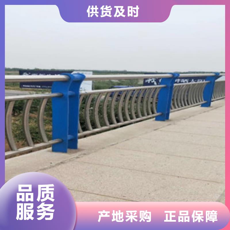 道路防护防撞栏杆分类