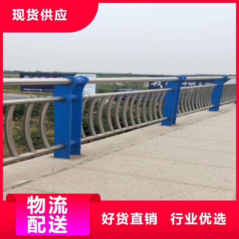 不锈钢桥梁防撞护栏具体价格按需定