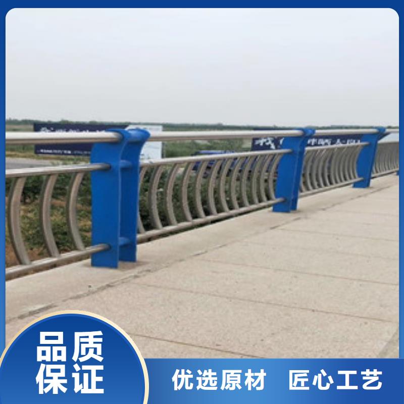 不锈钢复合管防撞隔离栏杆高端品质