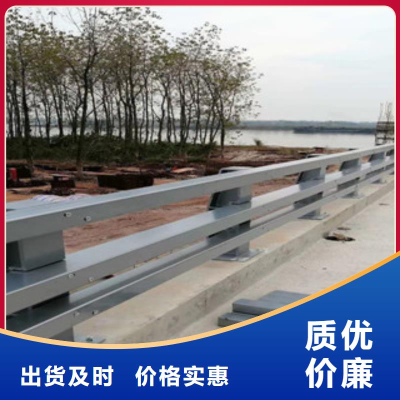 桥梁防撞护栏栏杆高端品质