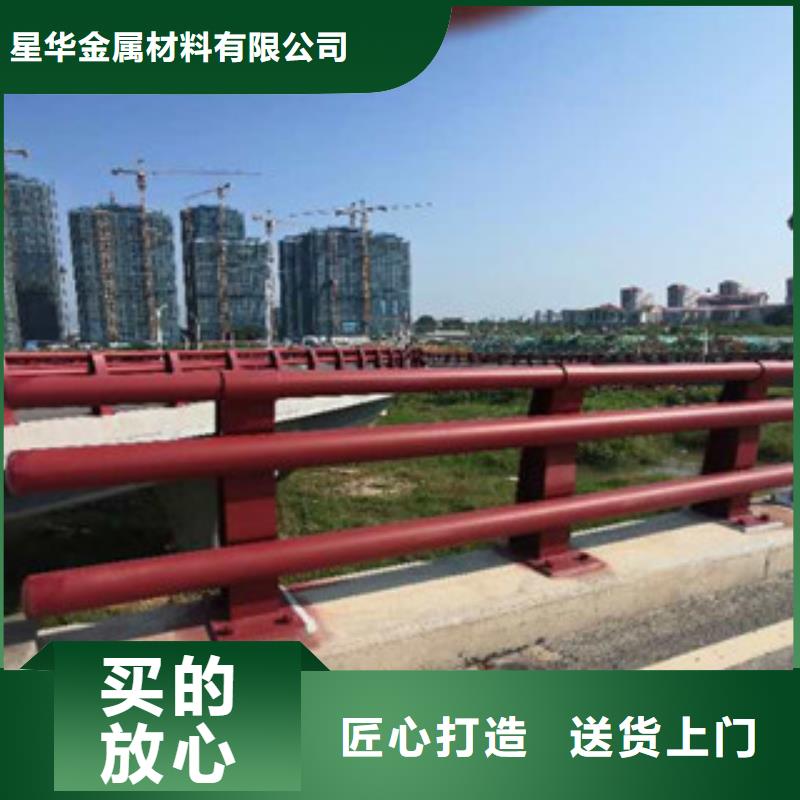河道景观防撞护栏外型美观
