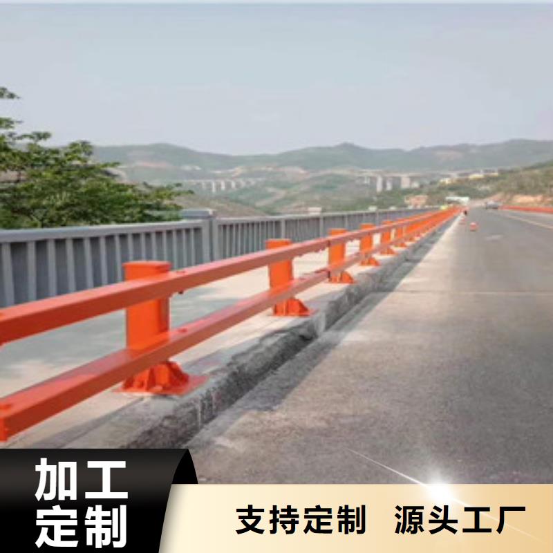 道路防撞护栏受客户好评