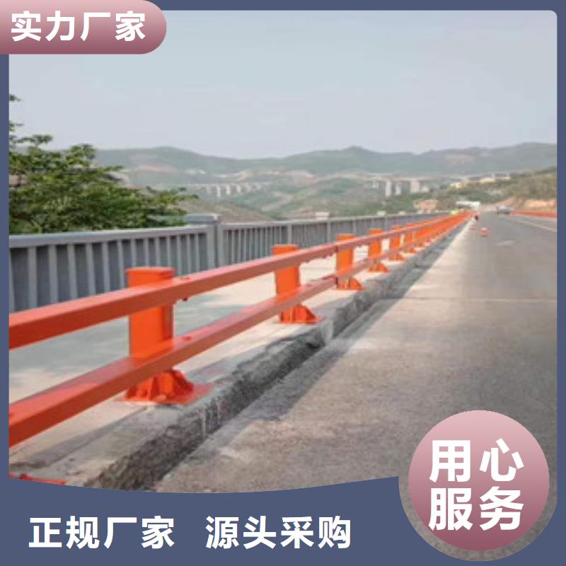 不锈钢复合管防撞隔离栏杆诚信经营