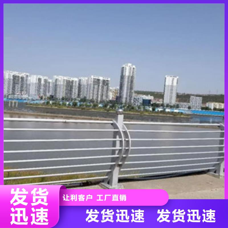 道路防撞护栏受客户好评