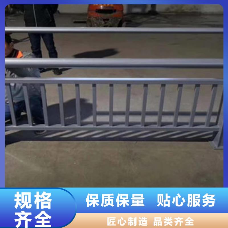 道路防护防撞栏杆防腐防锈强