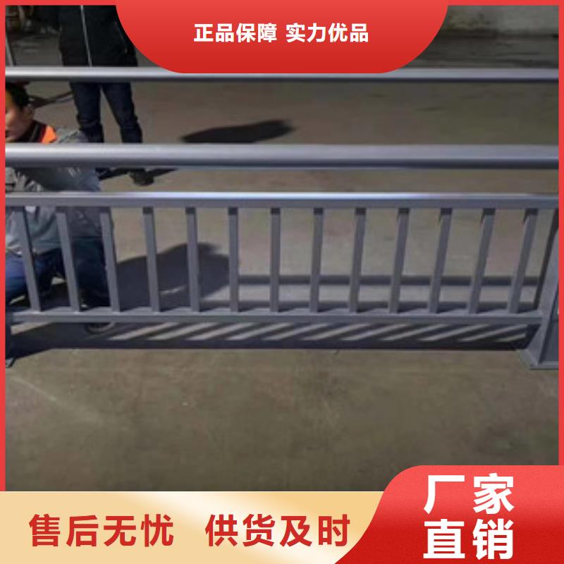 不锈钢桥梁护栏防撞护栏包你满意