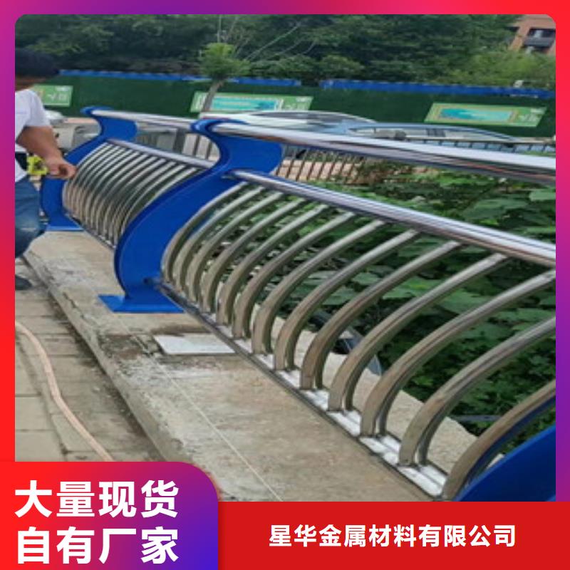 不锈钢复合管护栏加工周期短