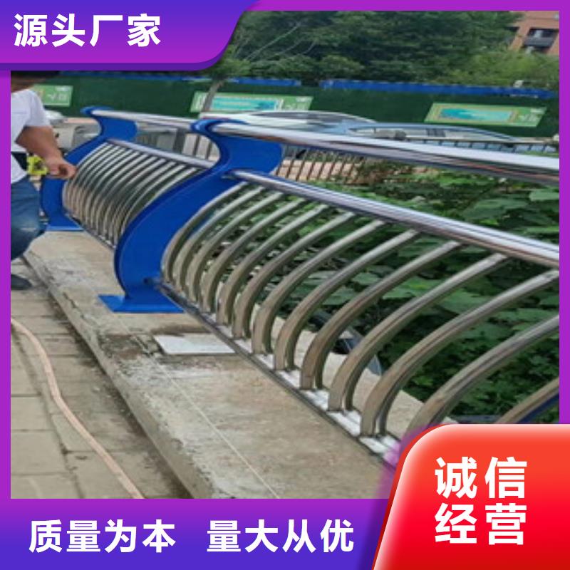 人行道河边灯光栏杆安装