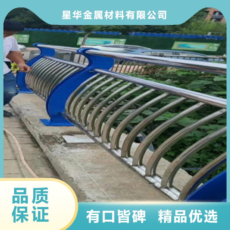 不锈钢灯光景观护栏质量可靠