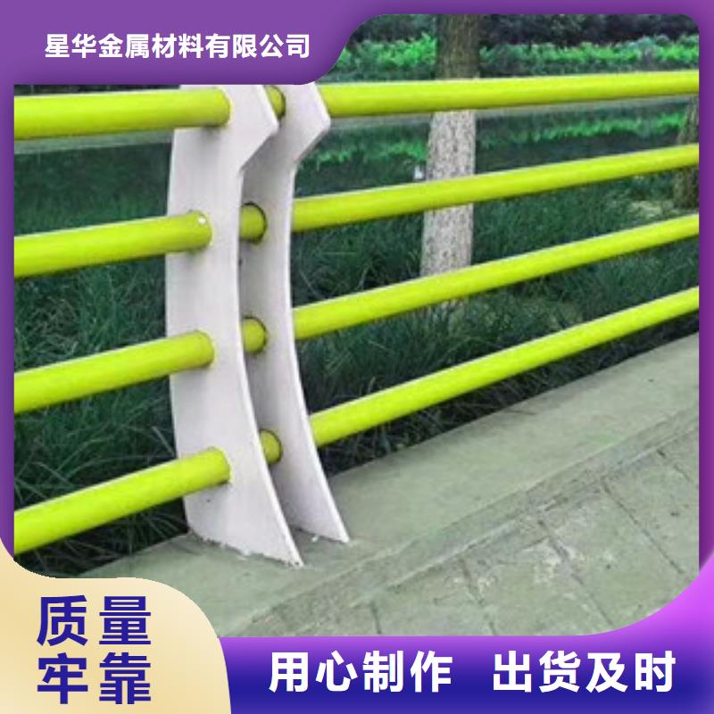 道路防撞护栏受客户好评