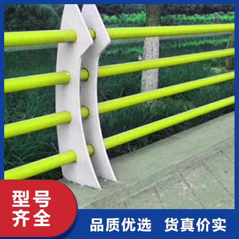 人行道河边灯光栏杆安装