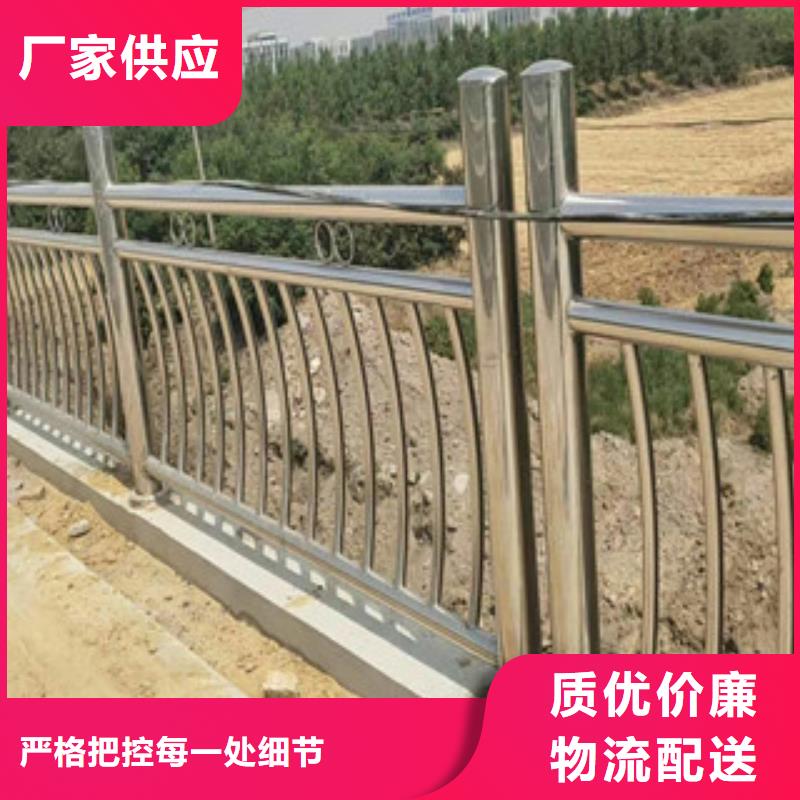 道路防护防撞栏杆防腐防锈强