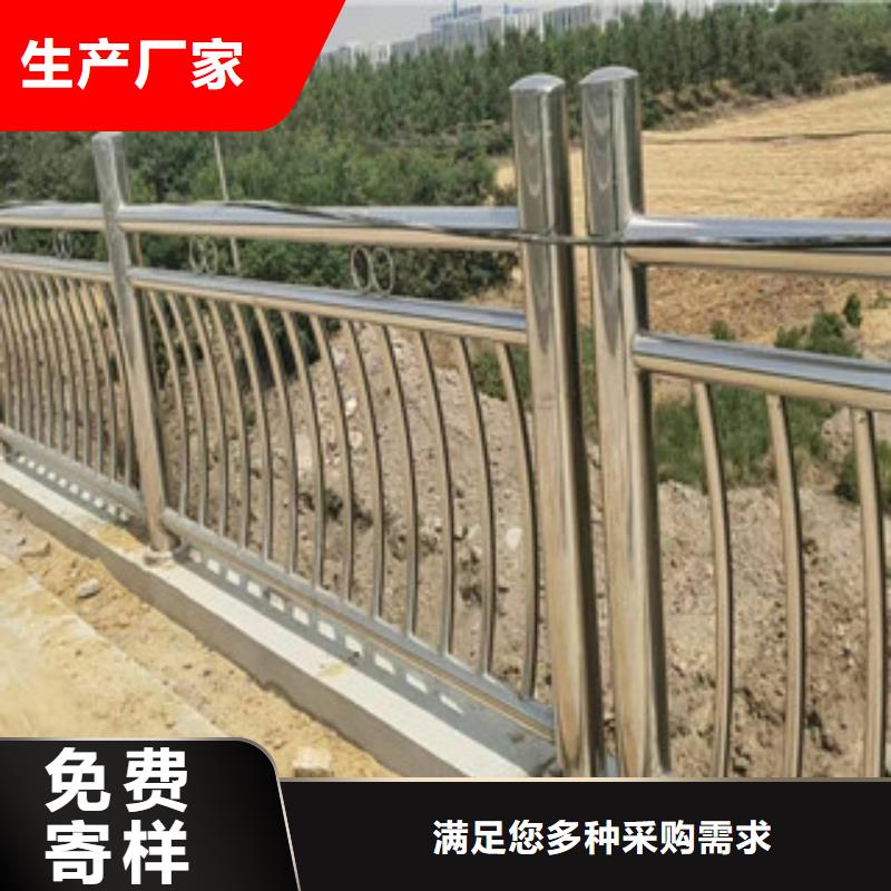 不锈钢灯光景观护栏质量可靠