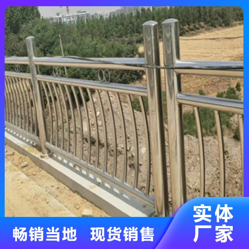 人行道河边灯光栏杆安装