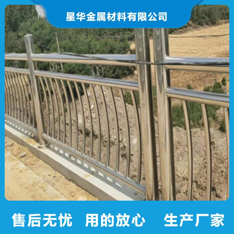 大桥道路防撞护栏按需定做