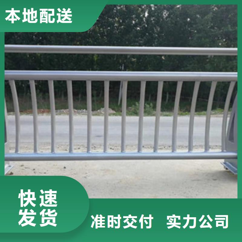 桥梁防撞护栏景观栏杆专业供应厂家