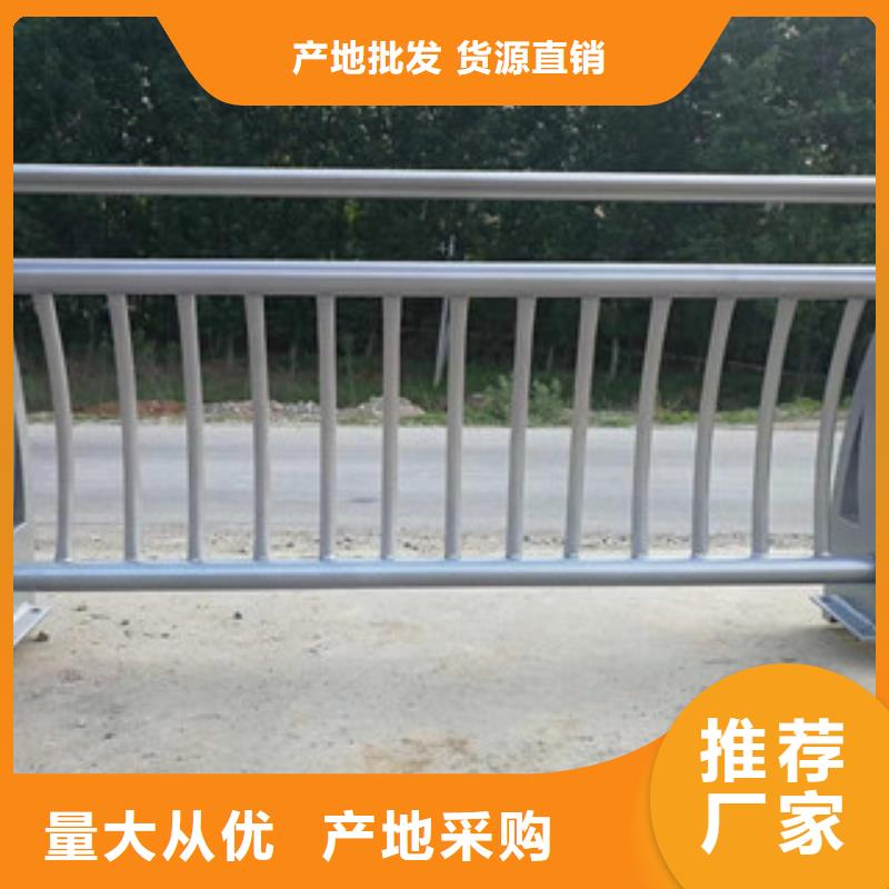 天桥灯光桥梁护栏包你满意