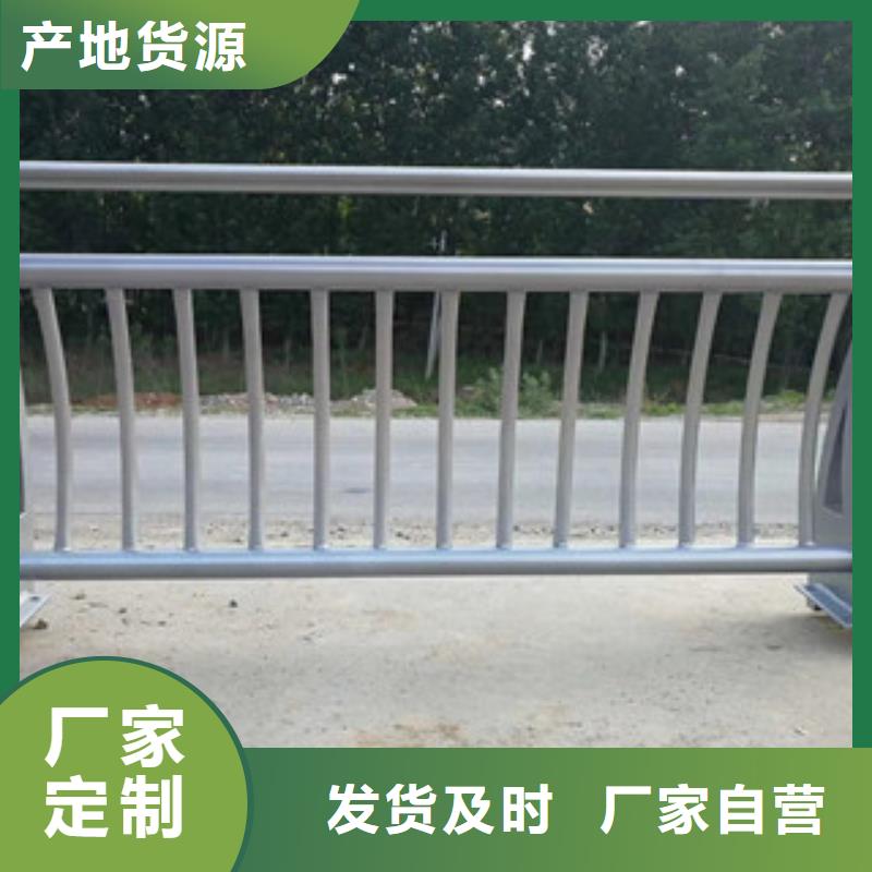 人行道河边灯光栏杆安装