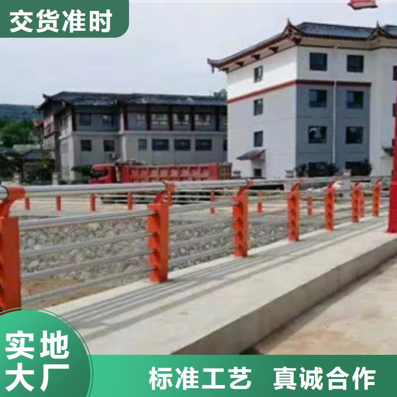 人行道河边灯光栏杆品牌齐全