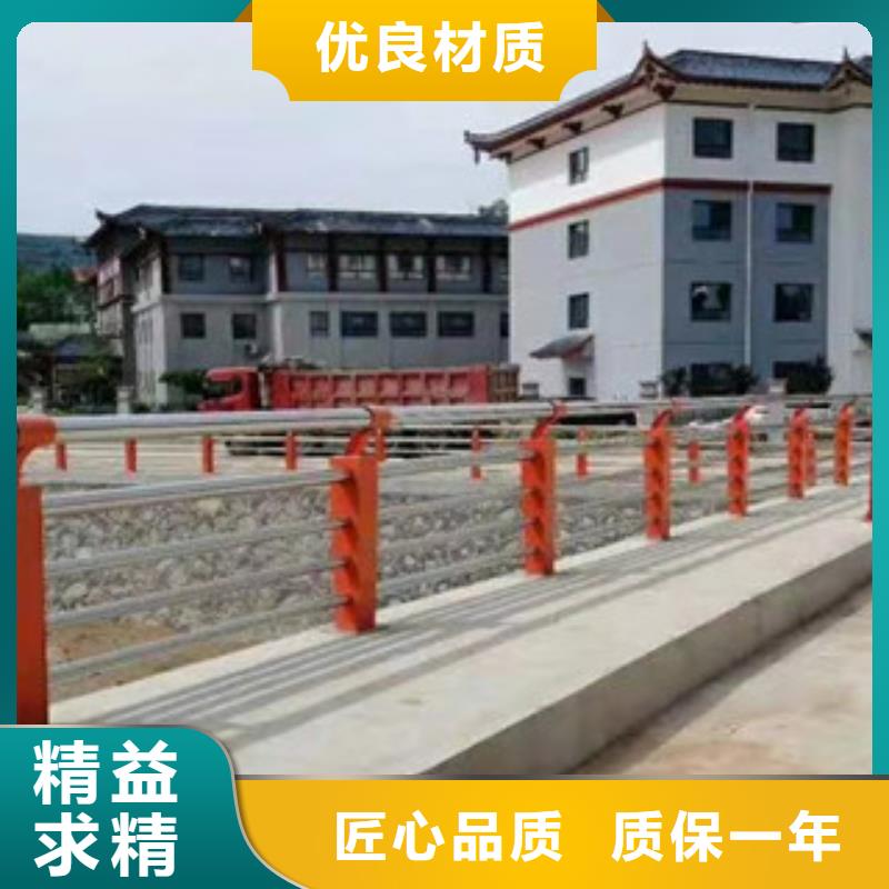 不锈钢复合管防撞隔离栏杆诚信经营