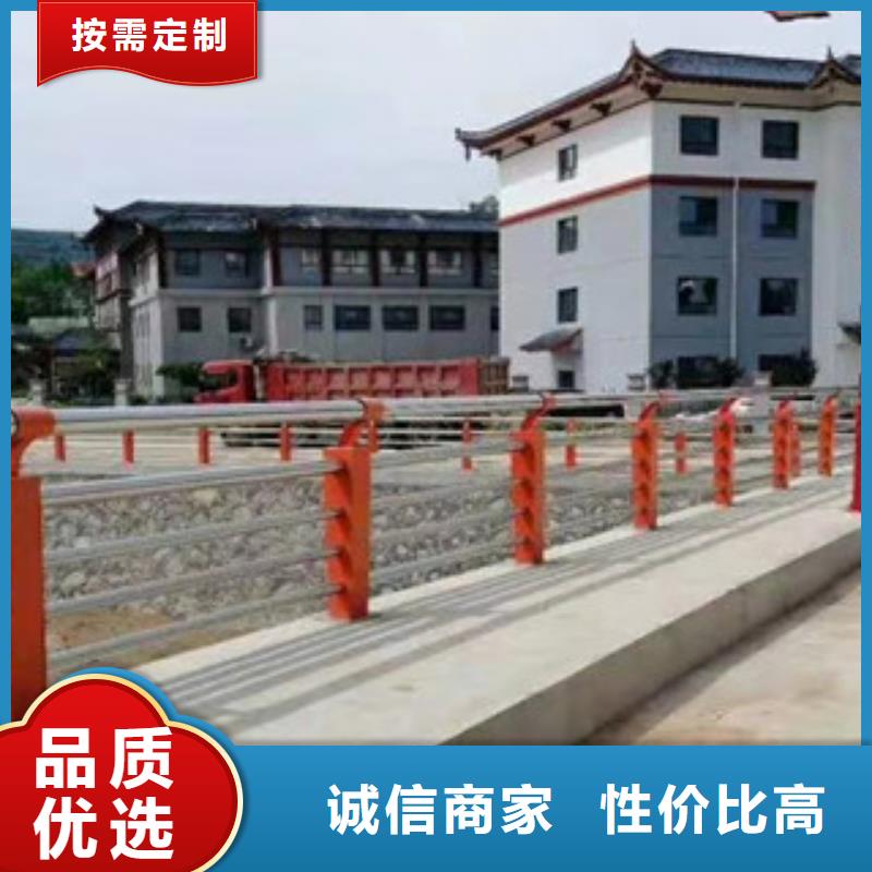 桥梁防撞护栏全新报价