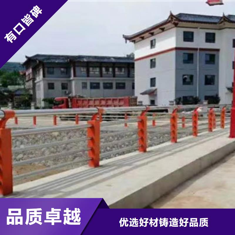 不锈钢灯光景观护栏质量可靠