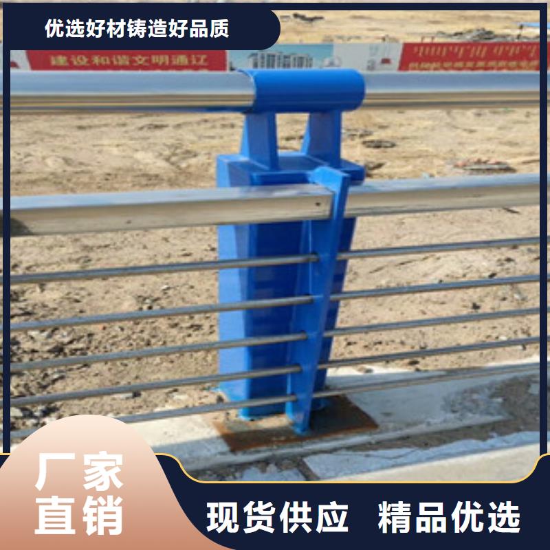 不锈钢复合管护栏加工周期短