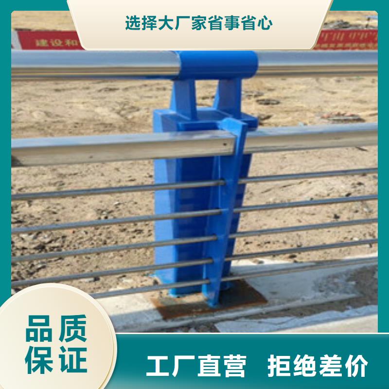 人行道河边灯光栏杆品牌齐全