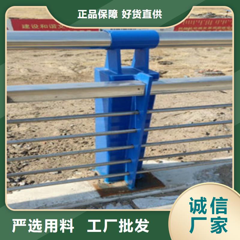 天桥灯光桥梁护栏包你满意