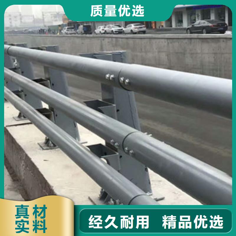 桥梁防撞护栏栏杆高端品质