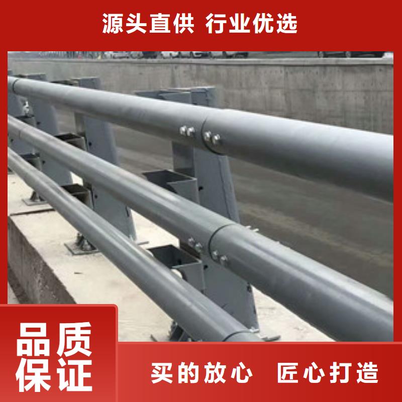 大桥道路防撞护栏按需定做