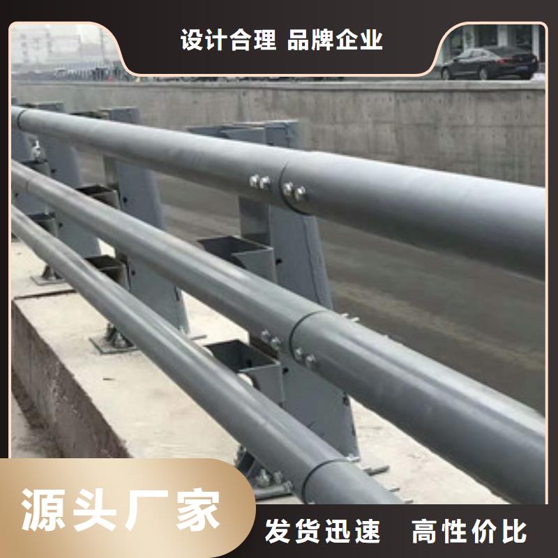 不锈钢复合管护栏加工周期短