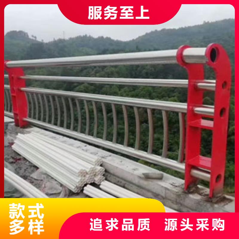 桥梁防撞护栏景观栏杆专业供应厂家