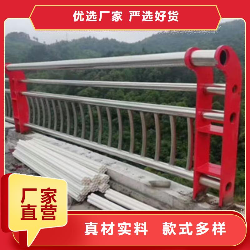道路防撞护栏受客户好评