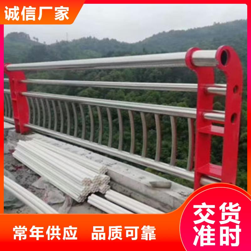 人行道河边灯光栏杆安装