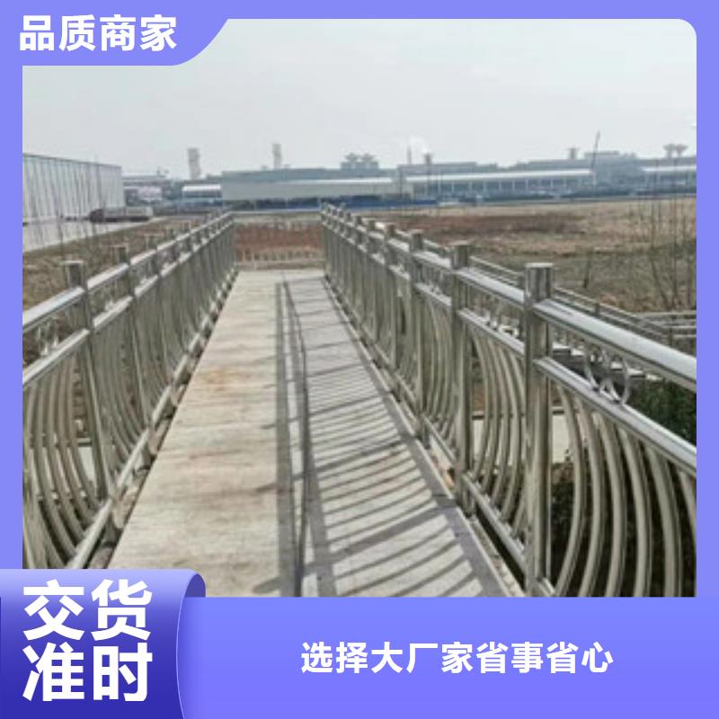 不锈钢复合管护栏加工周期短