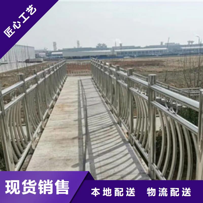 人行道河边灯光栏杆品牌齐全