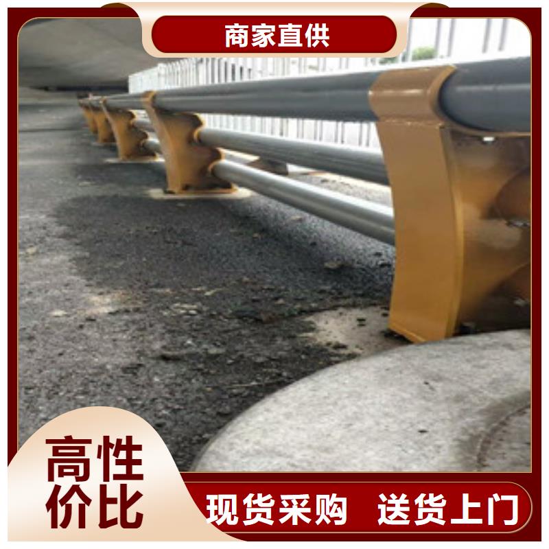 不锈钢灯光景观护栏质量可靠