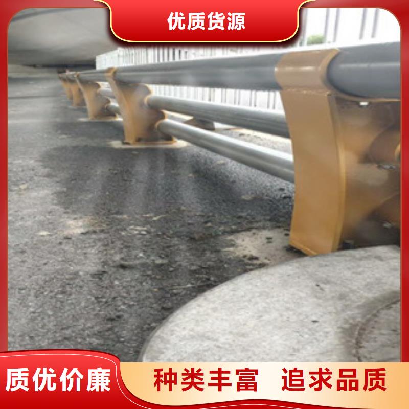 桥梁防撞护栏全新报价