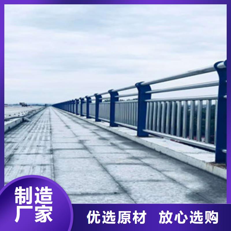 桥梁防撞护栏全新报价