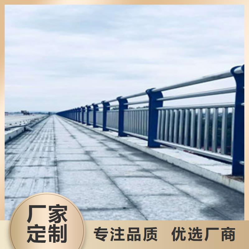 人行道河边灯光栏杆安装